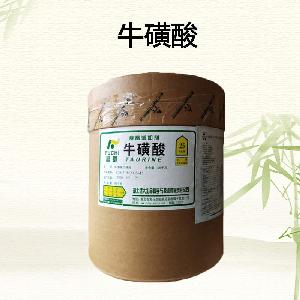 食品級(jí)?；撬崤l(fā)|價(jià)格|牛磺酸