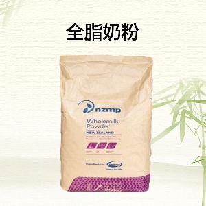 食品級(jí)全脂奶粉批發(fā)|價(jià)格|全脂奶粉