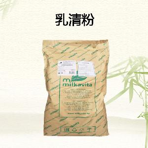 食品級(jí)乳清粉批發(fā)|價(jià)格|乳清粉