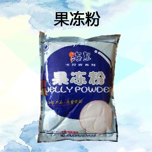 食品級(jí)果凍粉批發(fā)|價(jià)格|果凍粉