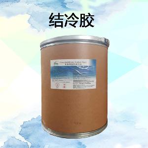 食品級(jí)結(jié)冷膠批發(fā)|價(jià)格|結(jié)冷膠