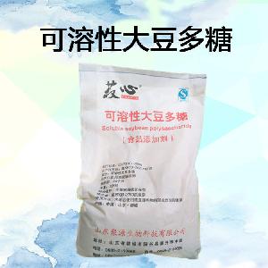 食品級(jí)可溶性大豆多糖批發(fā)|價(jià)格|可溶性大豆多糖