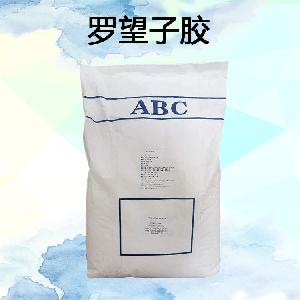 食品級羅望子膠批發(fā)|價格|羅望子膠
