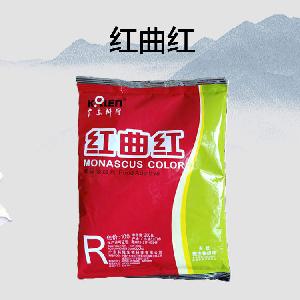 食品級紅曲紅批發(fā)|價格|紅曲紅