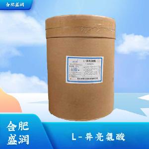 食品级异亮氨酸批发1异亮氨酸