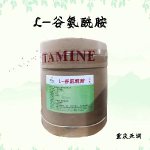 L-谷氨酰胺現(xiàn)貨報(bào)價(jià)|食用L-谷氨酰胺