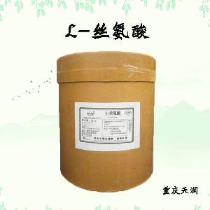 L-絲氨酸現(xiàn)貨報(bào)價(jià)|食用L-絲氨酸