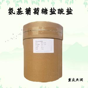 氨基葡萄糖鹽酸鹽現(xiàn)貨報(bào)價(jià)|食用氨基葡萄糖鹽酸鹽