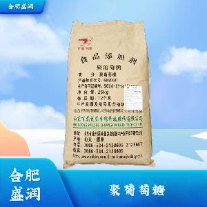 食品級聚葡萄糖批發(fā)1聚葡萄糖