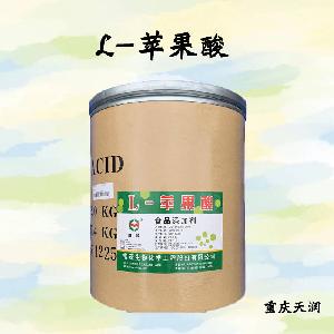 L-蘋果酸現(xiàn)貨報(bào)價(jià)|食用L-蘋果酸