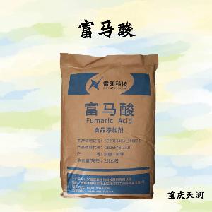 富馬酸現(xiàn)貨報(bào)價(jià)|食用富馬酸