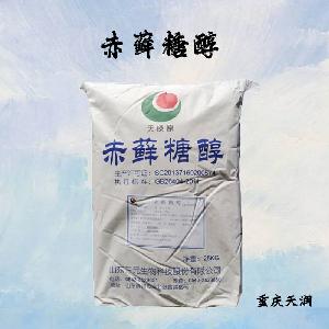 赤藓糖醇现货报价|食用赤藓糖醇