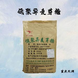 低聚异麦芽糖现货报价|食用低聚异麦芽糖