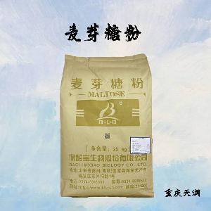 现麦芽糖粉现货报价|食用麦芽糖粉