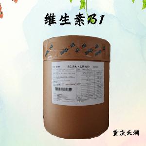 維生素B1現(xiàn)貨報價|食用維生素B1