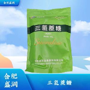 食品級三氯蔗糖批發(fā)1三氯蔗糖