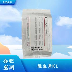 食品級(jí)維生素K1批發(fā)1維生素K1