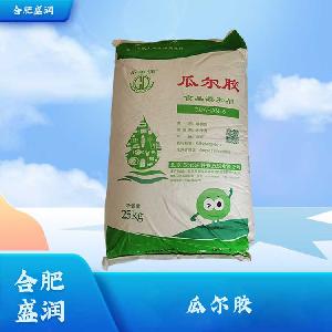 食品級(jí)瓜爾膠批發(fā)1瓜爾膠