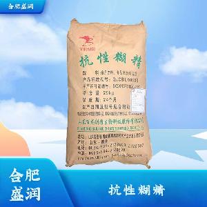 食品級(jí)抗性糊精批發(fā)1抗性糊精