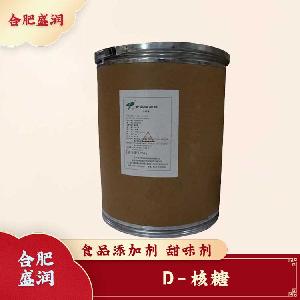 D-核糖現(xiàn)貨報(bào)價(jià)1食用D-核糖