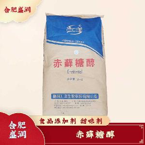 赤蘚糖醇現(xiàn)貨報(bào)價(jià)1食用赤蘚糖醇