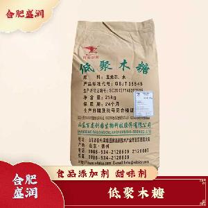 低聚木糖現(xiàn)貨報(bào)價(jià)1食用低聚木糖