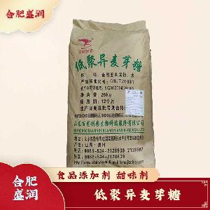 低聚異麥芽糖現(xiàn)貨報(bào)價(jià)1食用低聚異麥芽糖