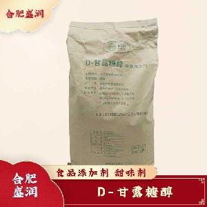 甘露糖醇現(xiàn)貨報(bào)價(jià)1食用甘露糖醇