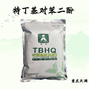 TBHQ 特丁基对苯二酚现货供应 特丁基对苯二酚现货批发