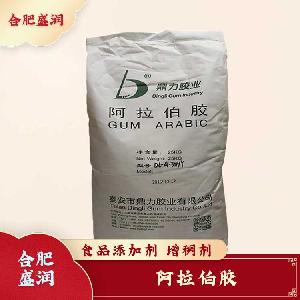 阿拉伯膠現(xiàn)貨報(bào)價(jià)1食用阿拉伯膠