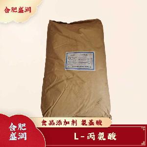 L-丙氨酸現(xiàn)貨報(bào)價(jià)1食用L-丙氨酸