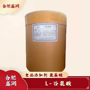 L-谷氨酸現(xiàn)貨報(bào)價(jià)1食用L-谷氨酸