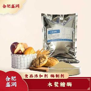 木聚糖酶現(xiàn)貨報(bào)價(jià)1食用木聚糖酶