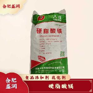 硬脂酸鎂現(xiàn)貨報價1食用硬脂酸鎂