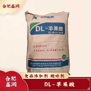 DL-蘋果酸現(xiàn)貨報(bào)價(jià)1食用DL-蘋果酸