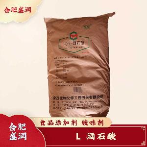 L-酒石酸現(xiàn)貨報(bào)價(jià)1食用L-酒石酸