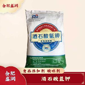 酒石酸氫鉀現(xiàn)貨報(bào)價(jià)1食用酒石酸氫鉀