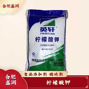 檸檬酸鉀現(xiàn)貨報(bào)價(jià)1食用檸檬酸鉀