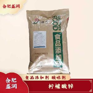 檸檬酸鋅現(xiàn)貨報(bào)價(jià)1食用檸檬酸鋅