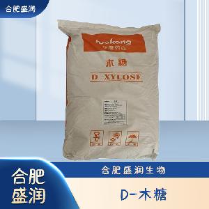 食品級(jí)D-木糖現(xiàn)貨報(bào)價(jià)