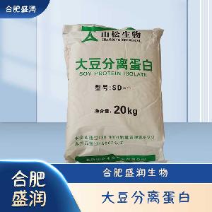 食品級大豆分離蛋白現(xiàn)貨報價