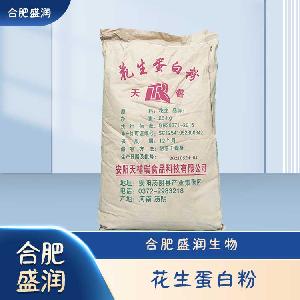 食品級(jí)花生蛋白粉現(xiàn)貨報(bào)價(jià)