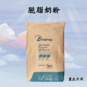 脱脂奶粉现货供应 脱脂奶粉现货批发