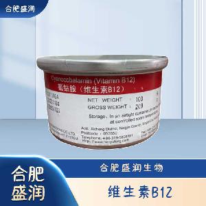 食品級(jí)維生素B12現(xiàn)貨報(bào)價(jià)