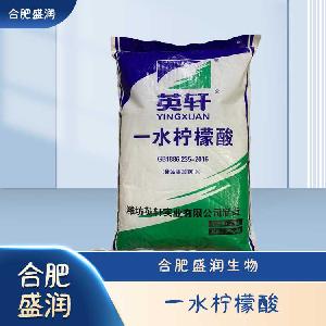 食品級(jí)一水檸檬酸現(xiàn)貨報(bào)價(jià)