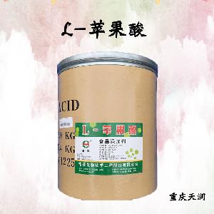 L-蘋果酸食品添加劑作用