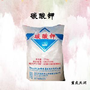 碳酸鉀食品添加劑作用