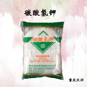 碳酸氫鉀食品添加劑作用