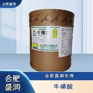 食品級(jí)?；撬岈F(xiàn)貨報(bào)價(jià)