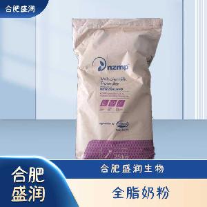 食品級(jí)全脂奶粉現(xiàn)貨報(bào)價(jià)